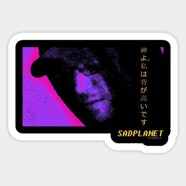 SadPlanet(TooTall) Sticker by GrounBEEFtaxi